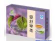 曼舒宁茶（3克x12袋）