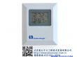 北京RS485温湿度传感器生产（KZWS/B）