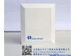 安徽医药专用温湿度传感器（KZWS/B）
