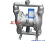 隔膜泵:QBY不锈钢304气动隔膜泵