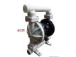 隔膜泵:QBY型塑料气动隔膜泵(单边型)