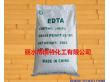 乙二胺四乙酸(EDTA)