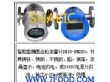 上海洪柯自动化仪表有限公司:智能椭圆齿轮流量计