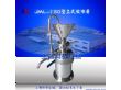 JML-150立式胶体磨