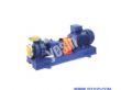 IH系列型不锈钢API610化工泵国际标准不锈钢化工泵（IH50-32-250）
