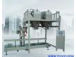 内蒙古型煤包装机煤球包装机（HK-P50S）