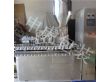 温州灌装封尾机上海申虎包装厂提供膏体灌装封尾机