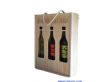 松木包装酒盒图片