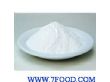 硬脂酸生产厂家硬脂酸价格多少25元每公斤