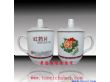 广告促销礼品陶瓷茶杯