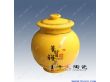 定做陶瓷罐（TGB888888）