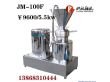 分体式胶体磨价格￥9600（JMS-100）
