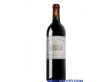 武汉红酒批发法国一级名庄玛歌庄园干红葡萄酒