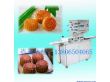 月饼成型机月饼自动成型机杭州月饼自动成型机