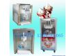 商用冰淇淋机#冰淇淋机多少钱#冰淇淋机厂家#浙江冰淇淋机