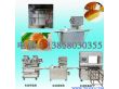 新的款月饼机流水线#月饼包馅机价格#杭州月饼机厂家