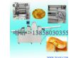 杭州生产酥饼机器全自动酥饼成型机酥饼机器