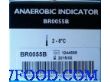 英国OXOID厌氧指示剂BR0055B（100片）