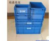 上海塑料物流箱厂家工业周转箱