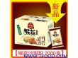 无糖礼包猴菇沙琪玛新款包装整箱唐人福首发上市