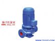 离心泵ISGD型低转速离心泵立式单级单吸低转速管道离心泵
