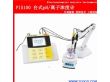 PI5100型台式pH离子浓度计（PI5100）