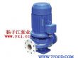 化工泵IHG型立式单级单吸化工泵