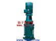 多级泵DL型立式多级离心泵不锈钢立式多级泵