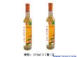 杏仁油（375ml/瓶）
