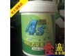 4S特醇乙基麦芽酚（500g/桶）