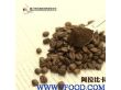 嘉兴咖啡器具批发咖啡器具供应商咖啡器具厂家