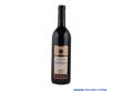 圣文森希拉红葡萄酒（750ml）