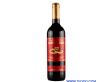 西班牙手拉手赤霞珠红葡萄酒（750ml）