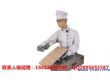 厨师型刀削面机器人