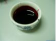 加拿大进口种植蓝莓浓缩汁（65度）