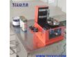 广州专业生产打码机厂家（打码机）
