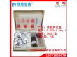 低浓度臭氧试剂盒0.025-1.5