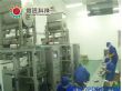 重庆火锅料生产线