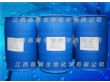 耐强酸强碱消泡剂（GLH-90506-2）