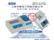 上海COD测量仪