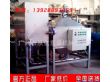 液压式密封油水分离器自动排油污设备