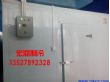 广州保鲜冷库安装专业厂家
