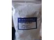 椰浆粉（15KG）