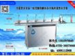 广州不锈钢直饮水机厂家ODM（SL-CN-04）