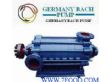 进口多级离心泵-德国BACH知名品牌