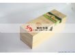 红酒木盒包装设计印刷制作-深圳柏年