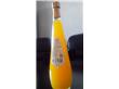 正浓玻璃瓶芒果汁饮料（1*8*828ml）