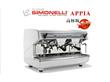 NUOVA诺瓦商用半自动咖啡机（APPIAI2双头）