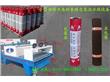 SBS防水卷材套膜包装机全自动生产流水线