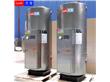 功率24kw(容量455L)不锈钢全自动热水器（工业热水器）